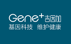 吉因加完成75亿人民币c轮融资持续夯实肿瘤基因检测业务