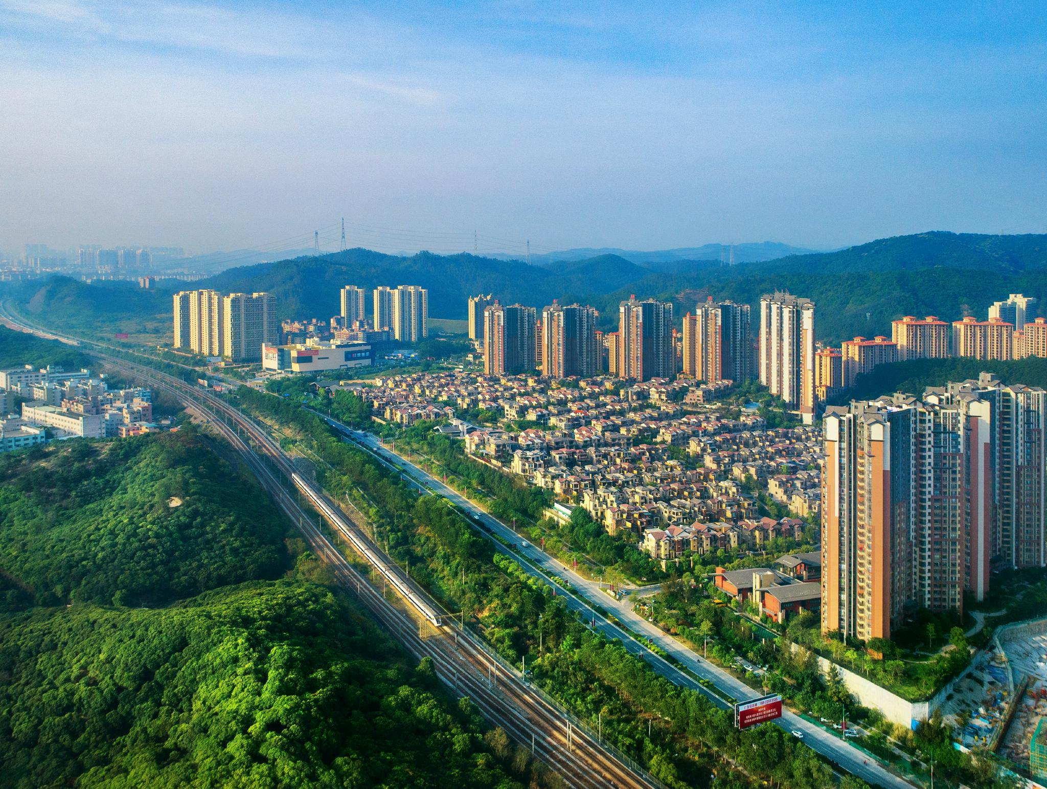 樟木头镇全面推动"湾区生态名镇,活力品质樟城"高质量建设|方案|樟木