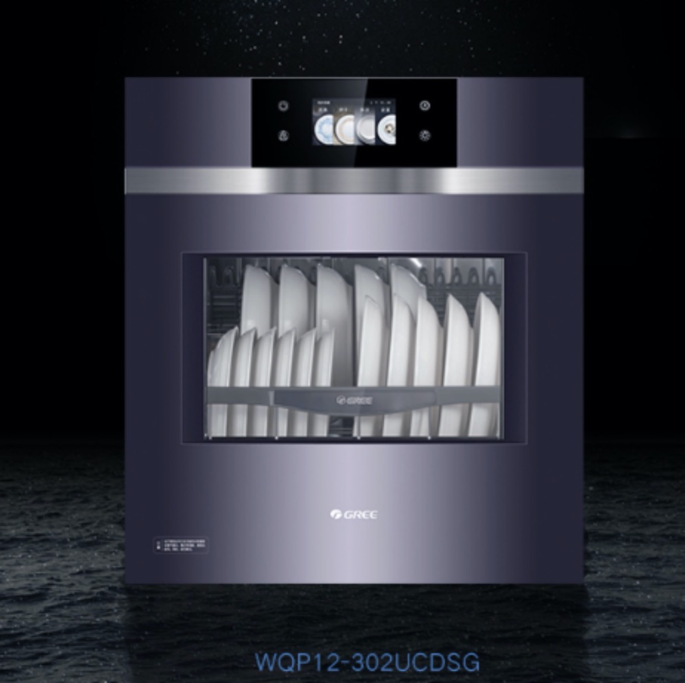 方寸之间,创新无限!格力新轻厨重新定义厨房生活-家电圈官网