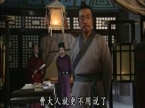 刁光斗回答了宋慈问题,箱子里装的不过是一些书籍_新浪新闻