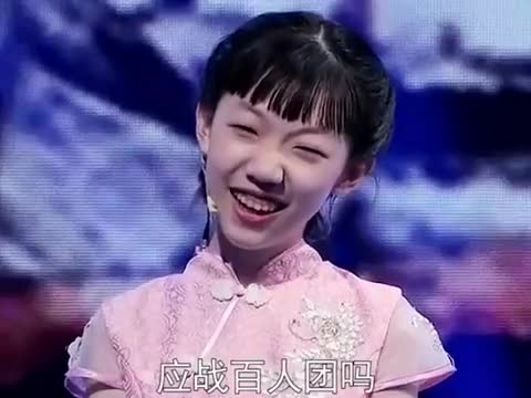 真正的以一己之力敌百人