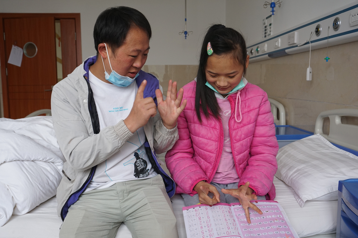 闪婚未遇良人,女儿出生患重疾,离婚后陷困境,女子:耽误弟弟了休闲区蓝鸢梦想 - Www.slyday.coM 闪婚未遇良人,女儿出生患重疾,离婚后陷困境,女子:耽误弟弟了休闲区蓝鸢梦想 - Www.slyday.coM