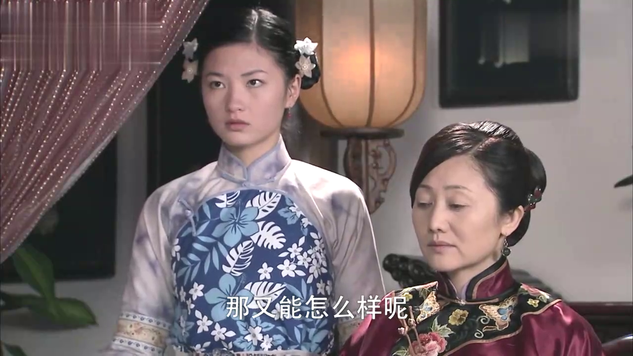 娘妻秋菊嫁入高家,哪料耀宗竟嫌弃她,还要找自己奶娘