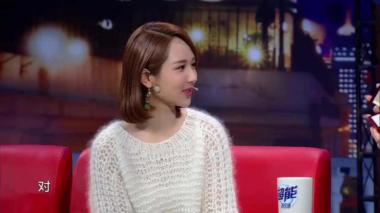 【金星秀】杨紫自曝想演变态少女,颠覆自己乖乖女形象