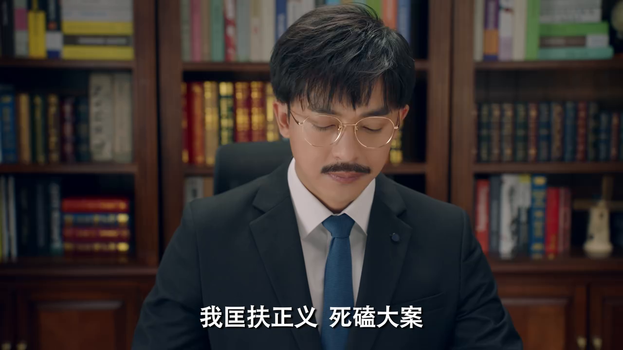 《爱情公寓5》大家开始幻想十年后的自己 地球已经容不下大力了