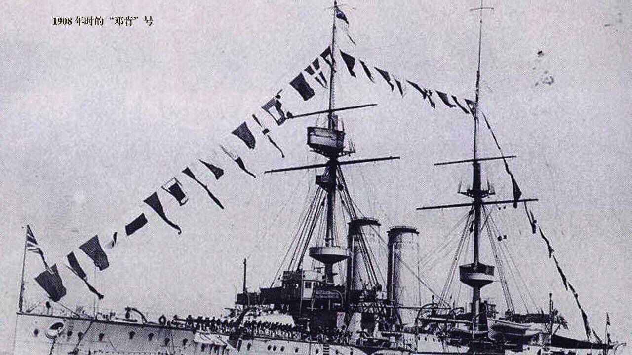 十九世纪,英国皇家海军,现代化战列舰!