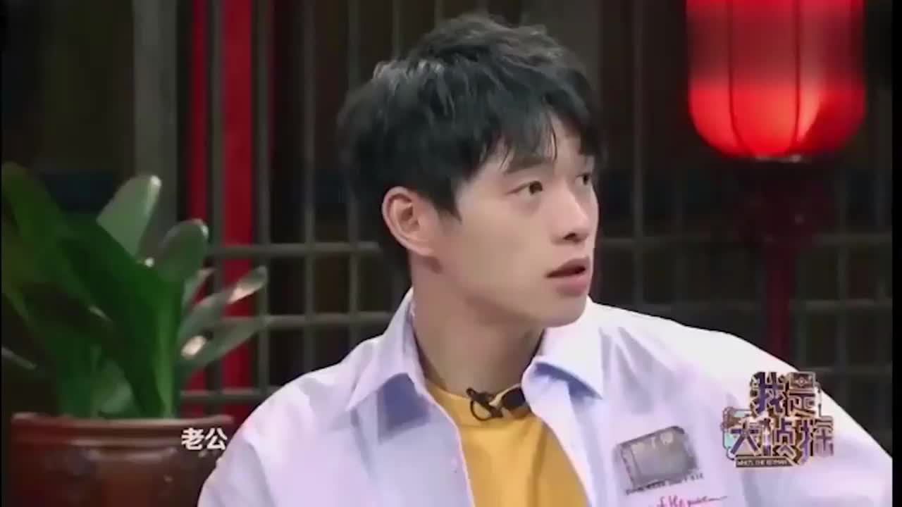 魏大勋杨幂比划姿势,还与张国伟隔空对话,两人姿势太辣眼睛!