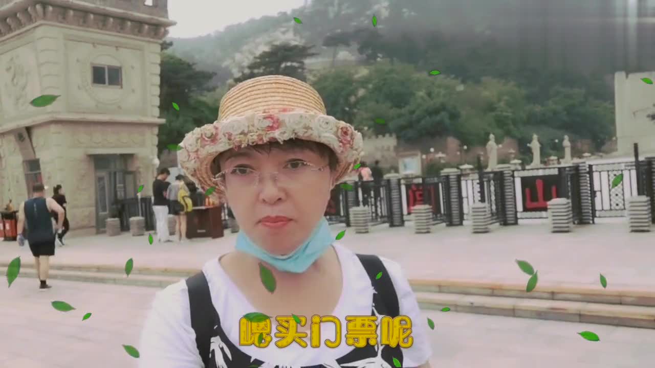 辽宁北镇医巫闾山门口气势宏伟建议所住宾馆帮买门票