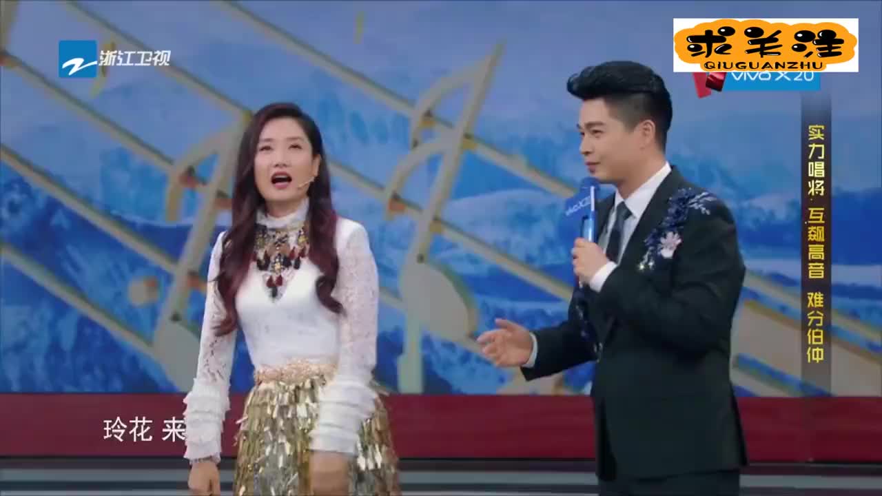王牌对王牌:飙高音环节,张靓颖压轴惊现海豚音,太好听了!