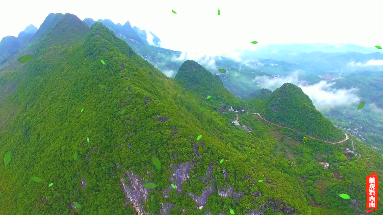 贵州边界的一处大山,都说这里是条龙脉,民国还出过一位大将军