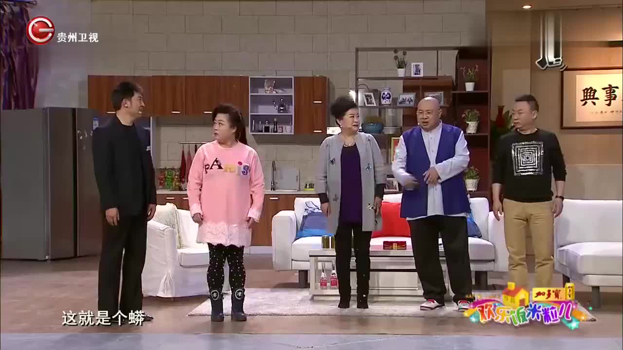 贾冰夺冠小品你的模样贾冰说话自带扩音效果