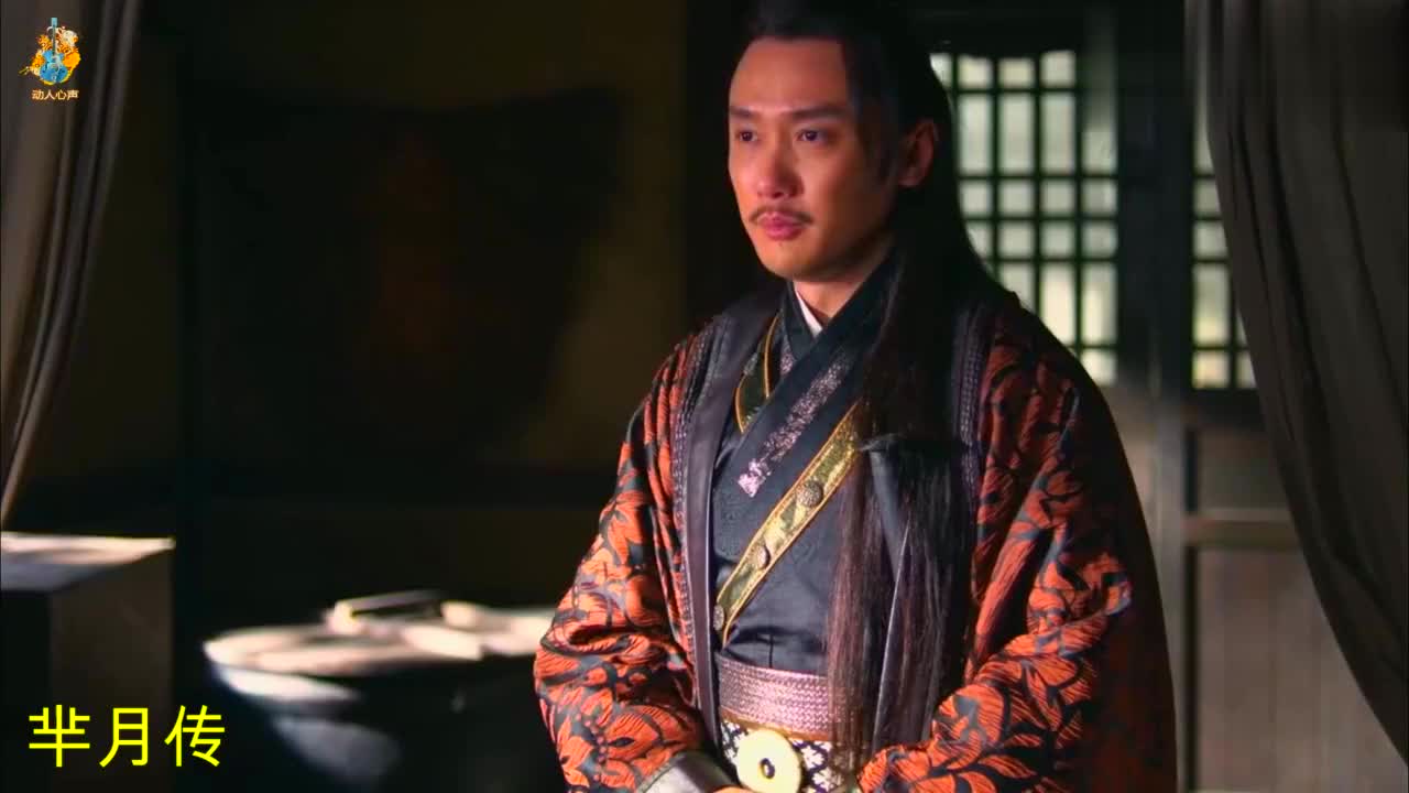 芈月传:嬴荡举鼎去世,秦国大乱,庸芮请芈月回秦主持朝政