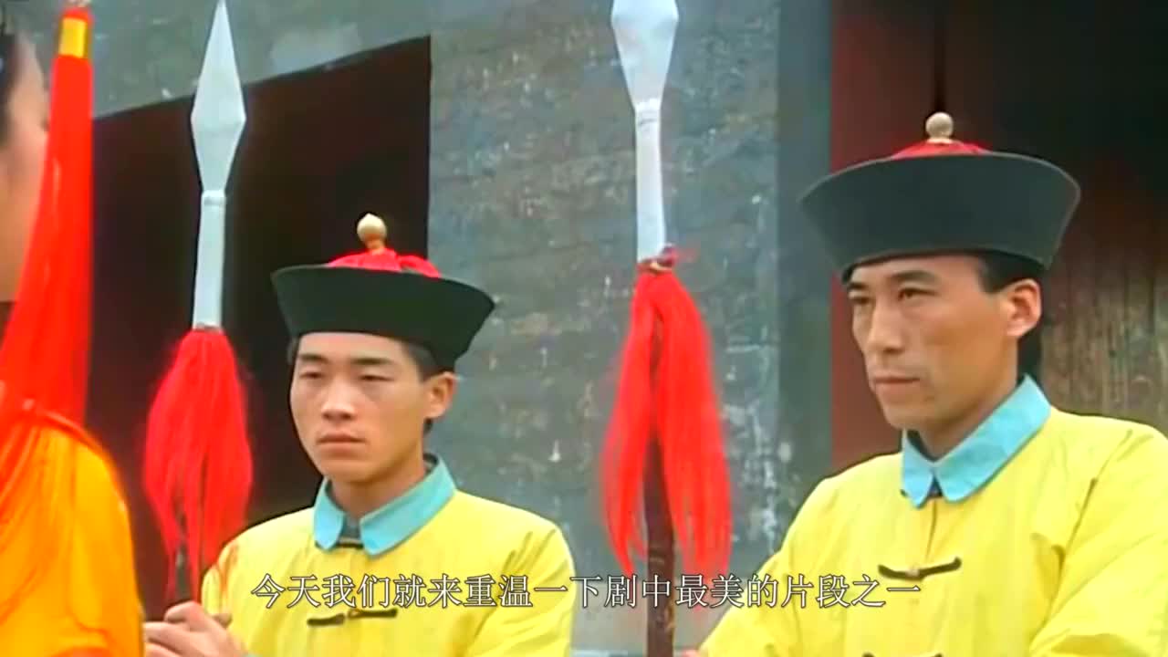 《还珠格格》琼瑶为香妃跳舞吸引蝴蝶大出血,特效高达一秒三万!