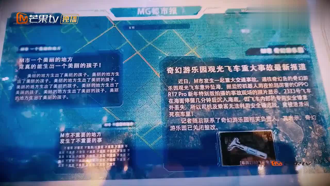 老一辈中国人观看看麻辣鸡《anaconda》mv的反应