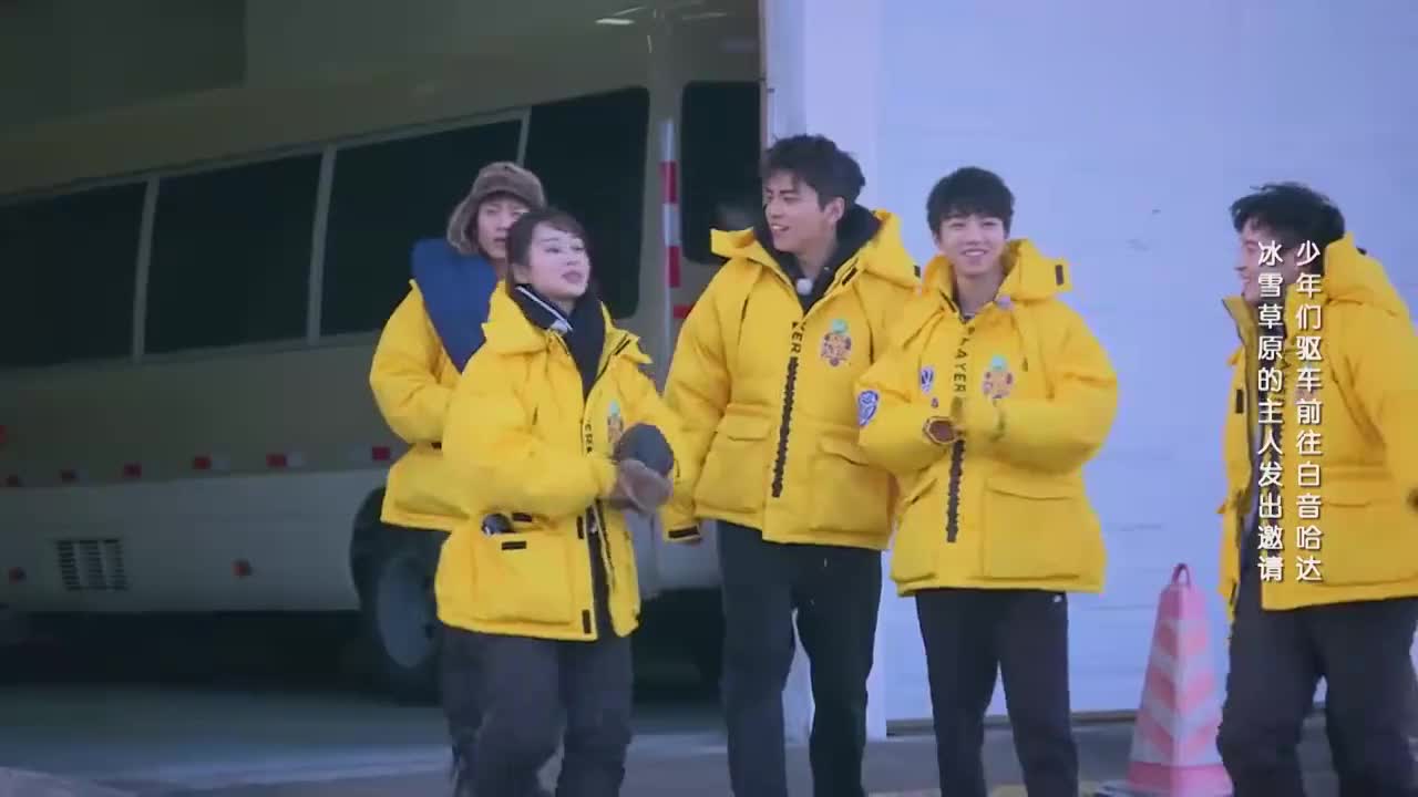 高能少年团:小阿吉成新晋团宠,出场就征服杨紫,直呼:太可爱了