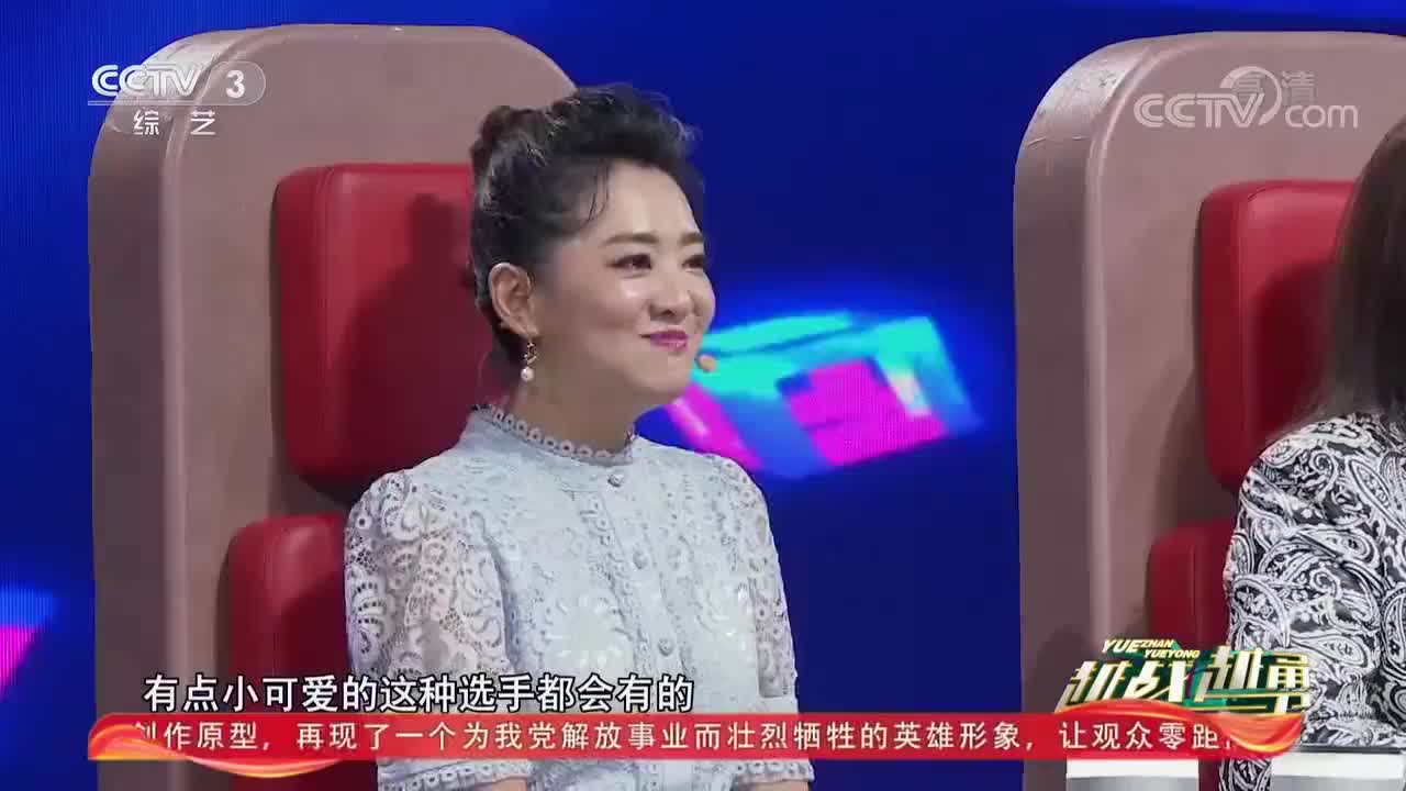 评委主持上演"扛笑大比拼",憋笑界王者竟然是耿为华越战越勇