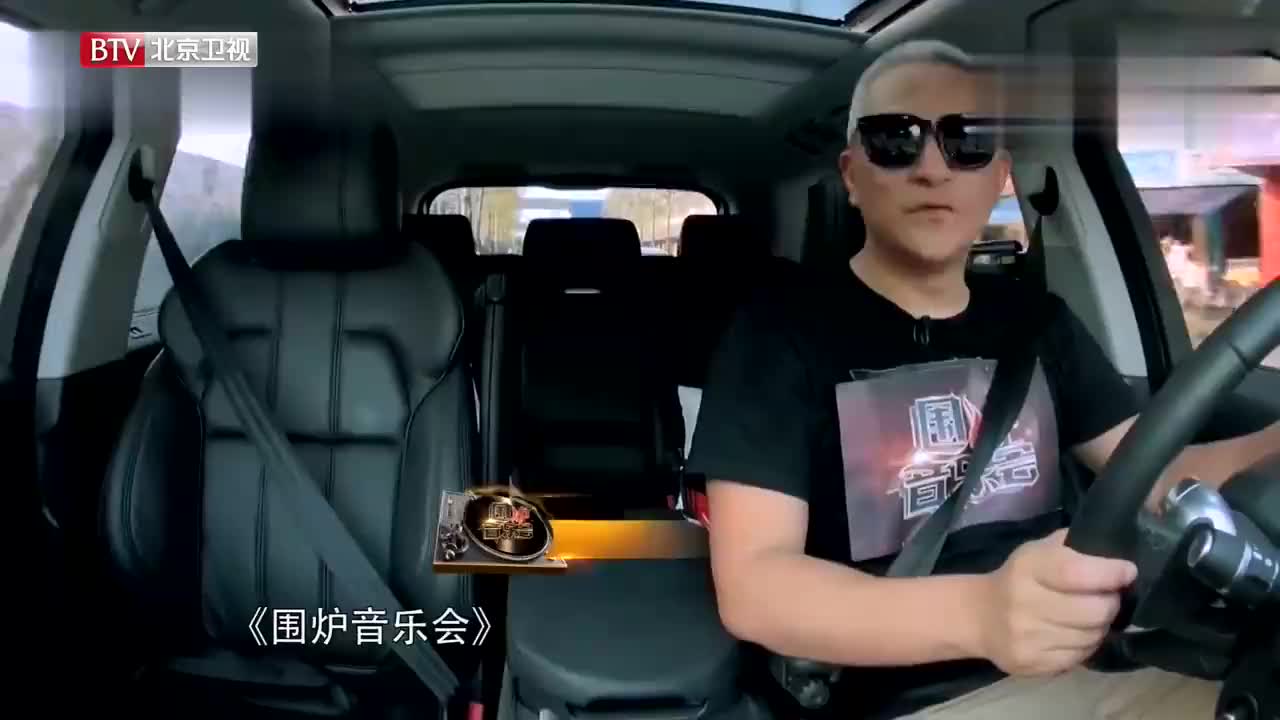 吉杰见到成方圆兴奋跳舞,成方圆身背吉他,太帅了!