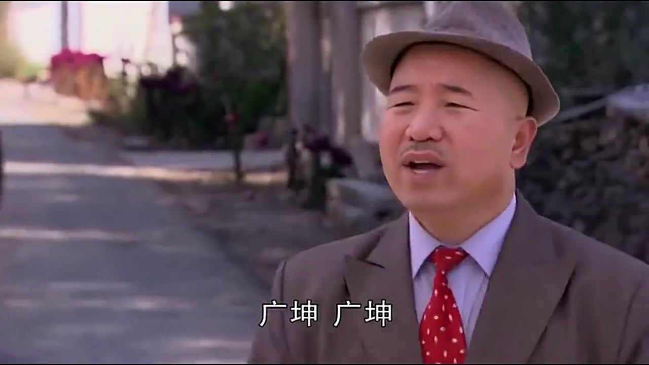 刘能中台车准备让全村人热闹一下,谢广坤却说刘能是想捞礼钱