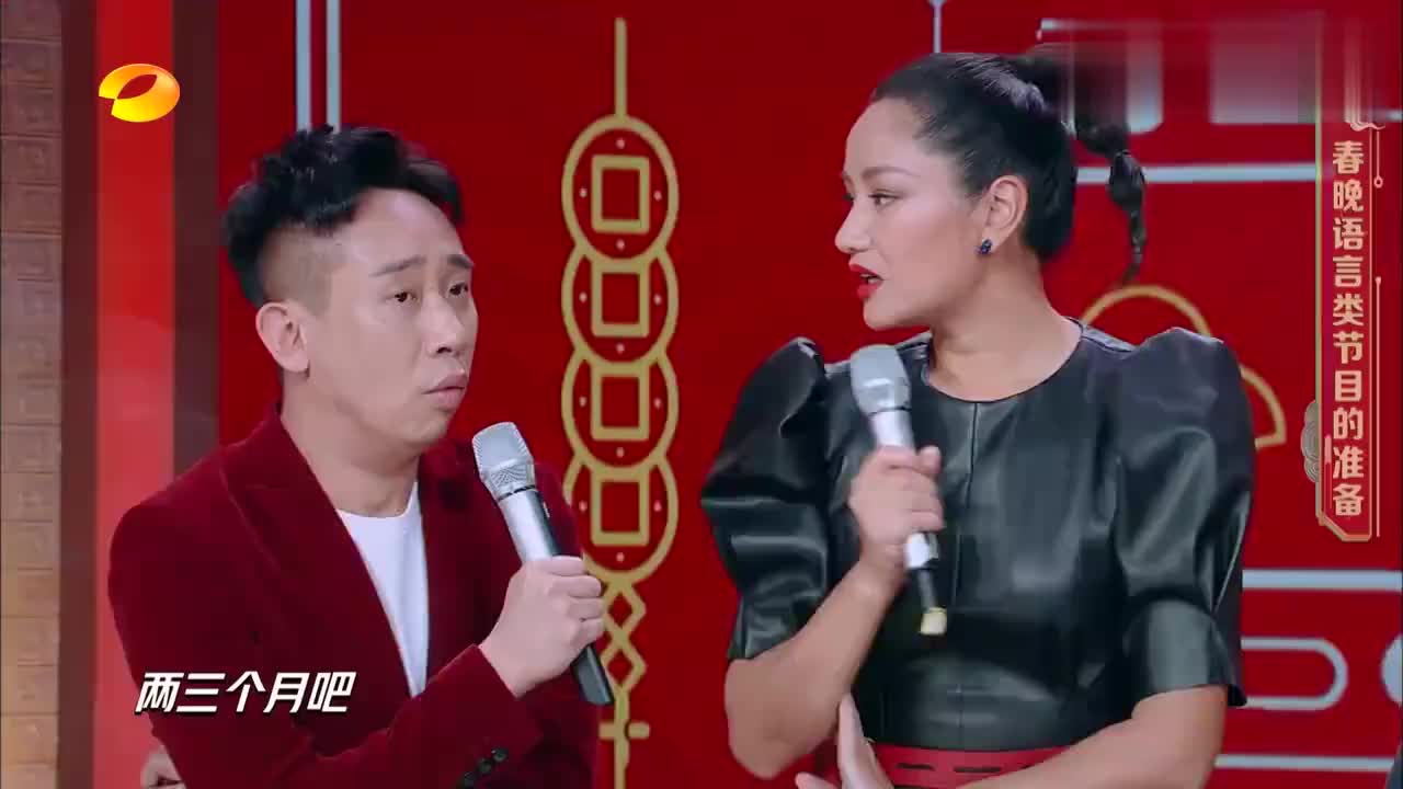 白凯南杨迪爆春晚节目提前半年准备,神还原春晚谢幕场面,笑疯了