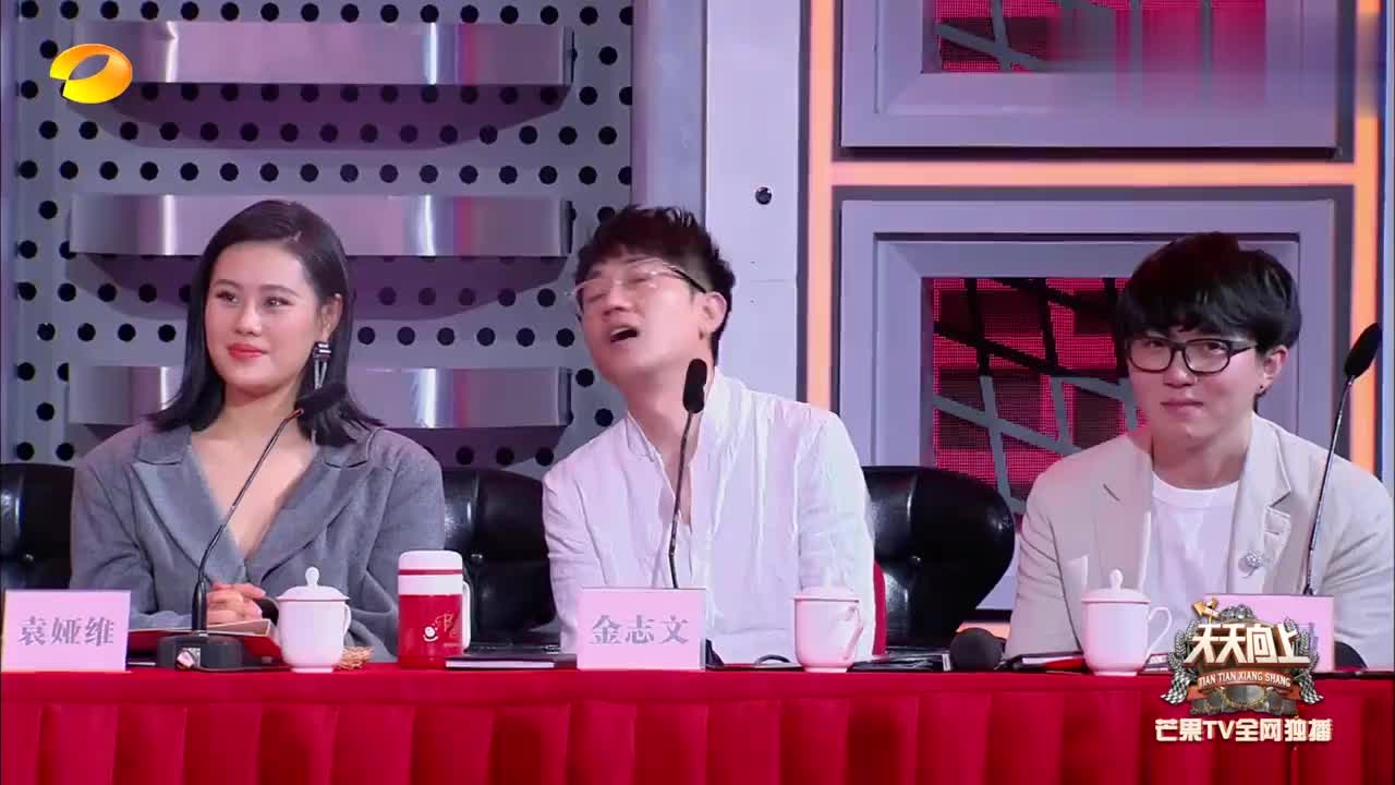 《西游记》万圣公主亮相,一掀开盖头太美了,以前都是天然美女
