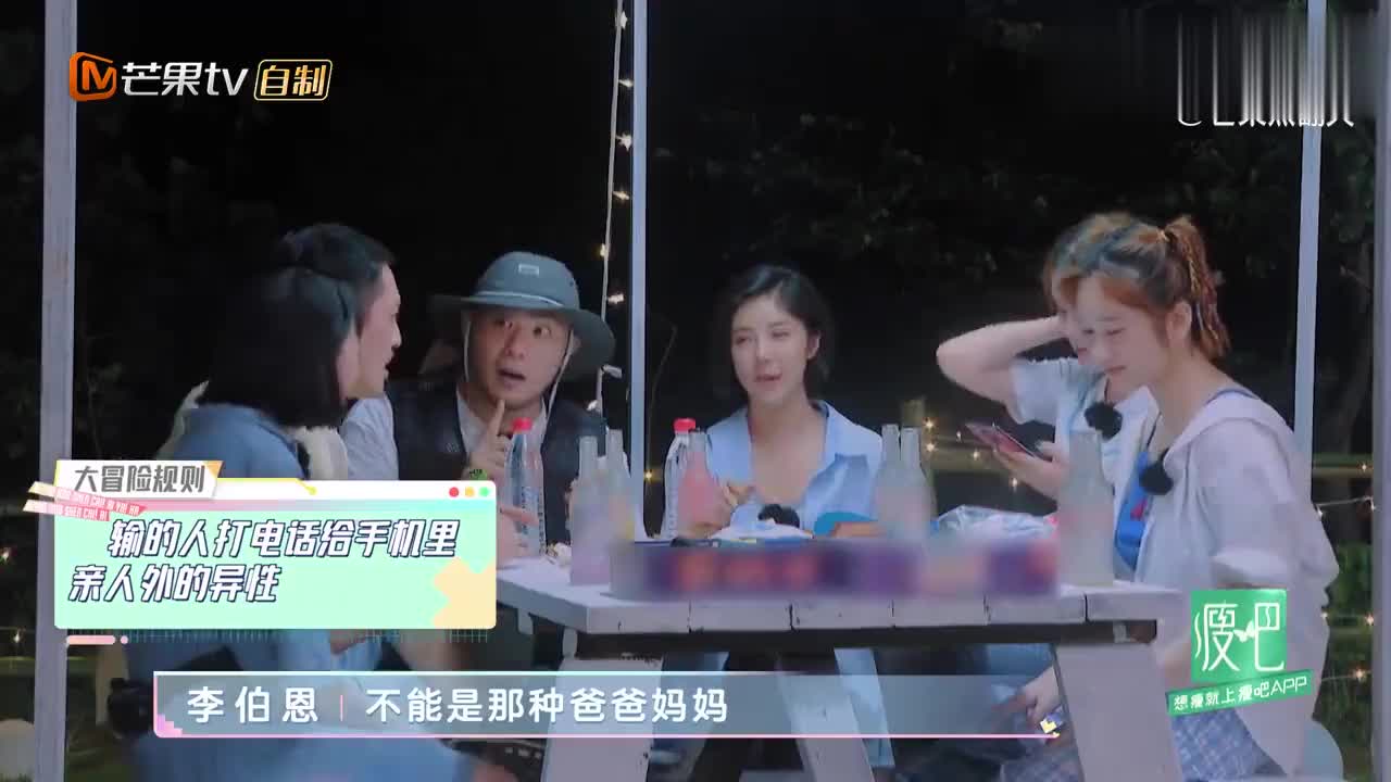 少掌门直接告白少妇 不料被少妇的丈夫撞见 精彩了 少掌门直接告白少妇 不料被少妇的丈夫撞见 精彩了