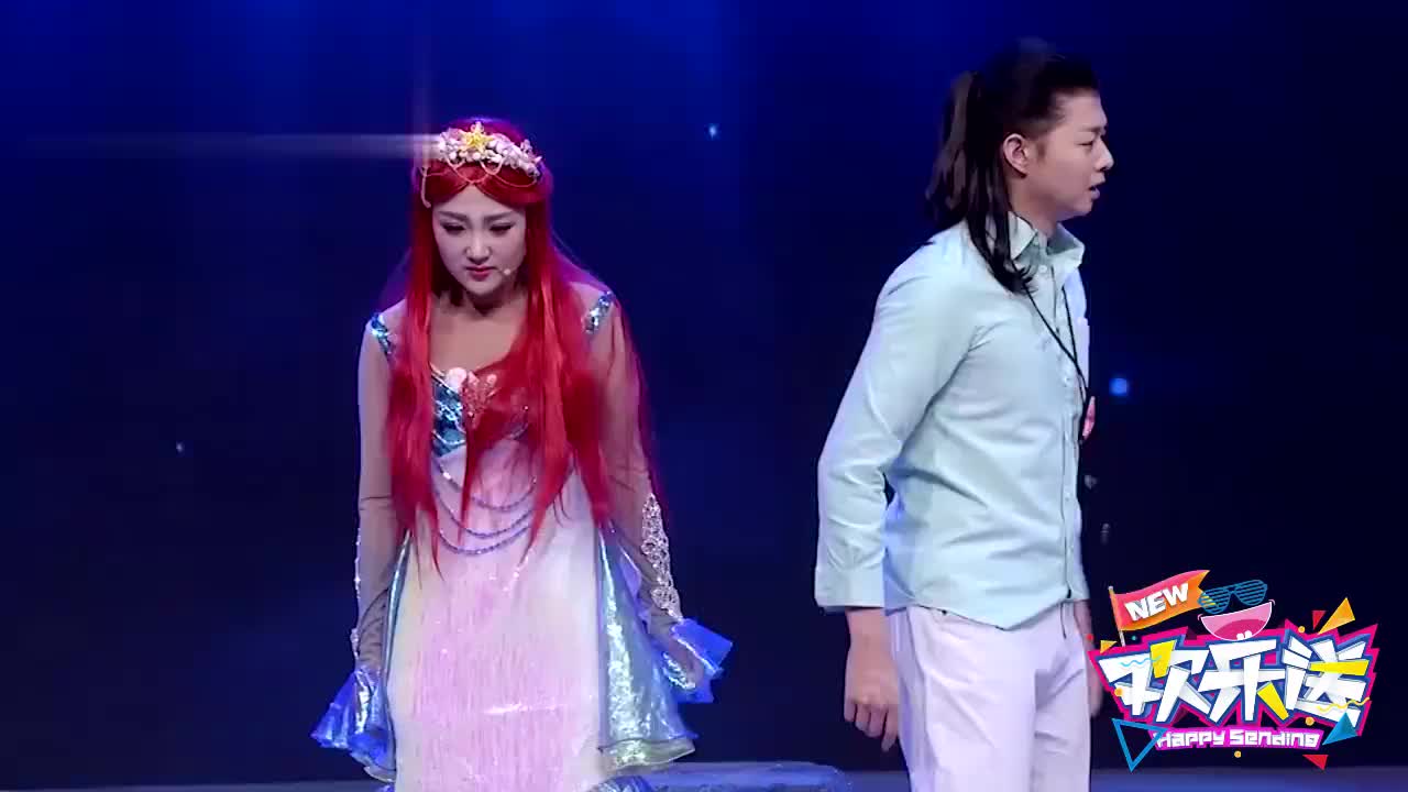 蔡明小品人鱼传说原来蔡明和人类有过爱情