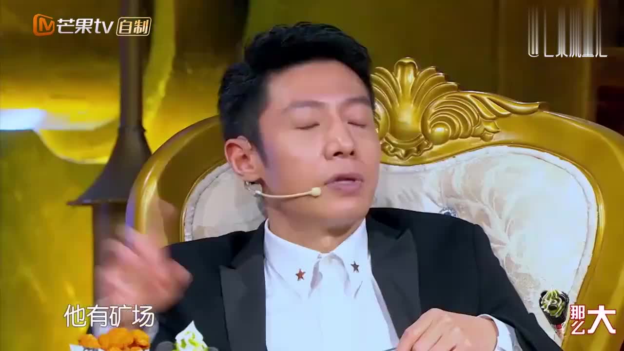 波斯王子到底有多富?家里地毯顶北京一套房,撒贝宁瞬间傻了!