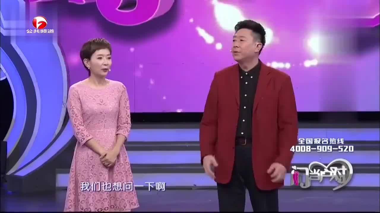 门当户对:大姐一听男嘉宾没有房子,立马变脸:我不能接受!