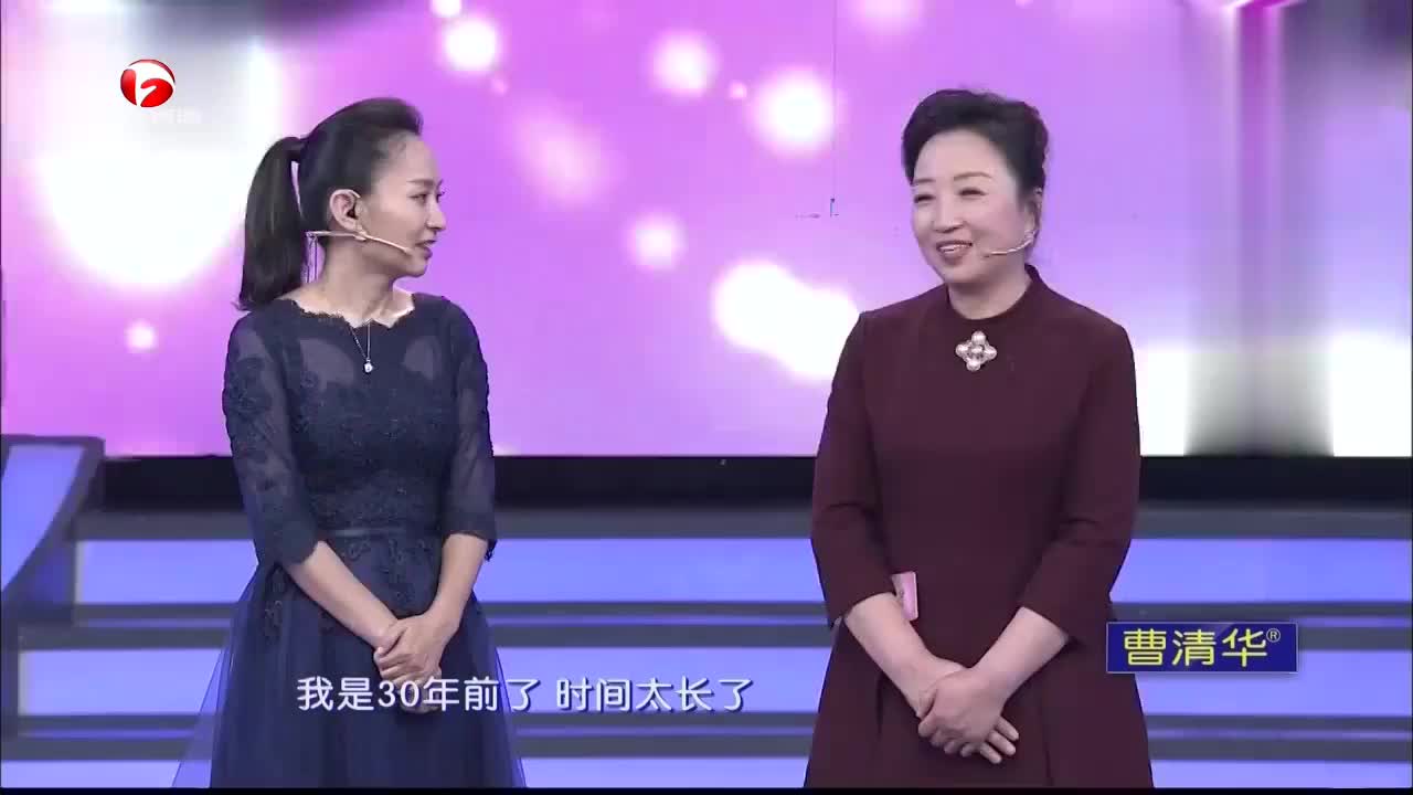 门当户对:大姐一首《浏阳河》尽显大气,王芳:一定给你找着对象