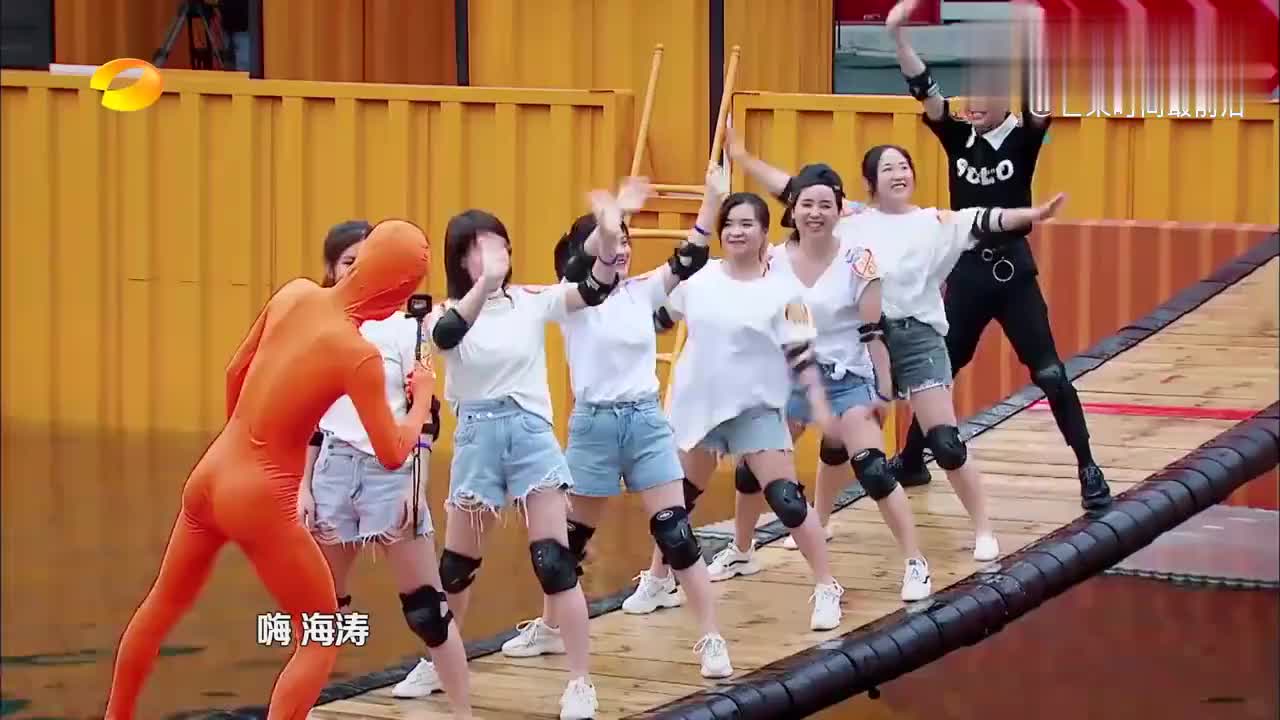 摇啊笑啊桥:猎豹队活力十足,卖力狂扭,不料还是惜败美女队!