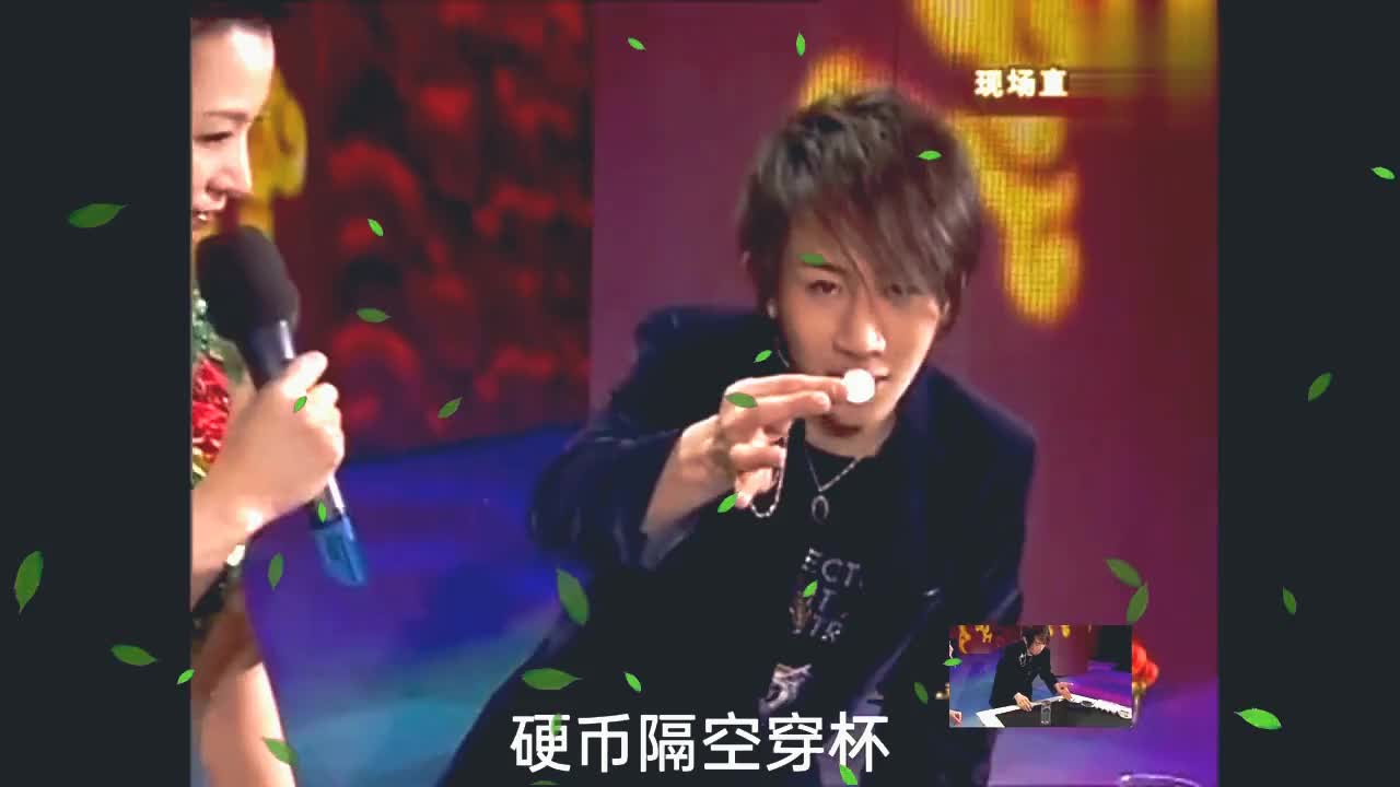 主要!刘谦现状是怎么回事"南方宝贝 "-第2张图片-科瑞博客