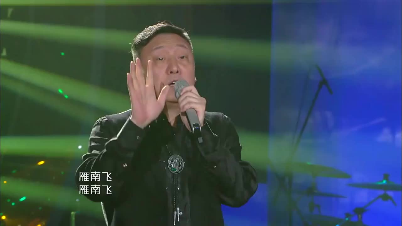 著名歌唱家方琼深情演绎《雁南飞》,优美的歌声令人陶醉!
