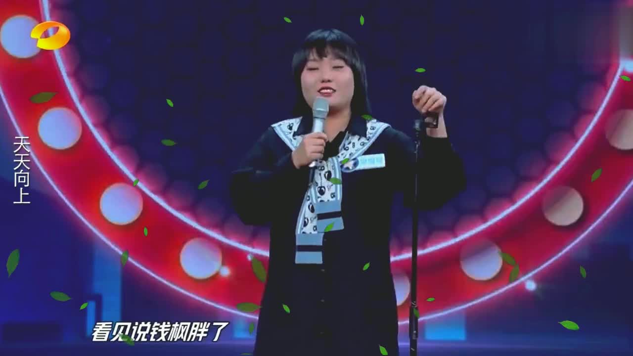 李雪琴嘴有多敢说开场不停爆梗句句戳中钱枫痛点,口才不输老郭