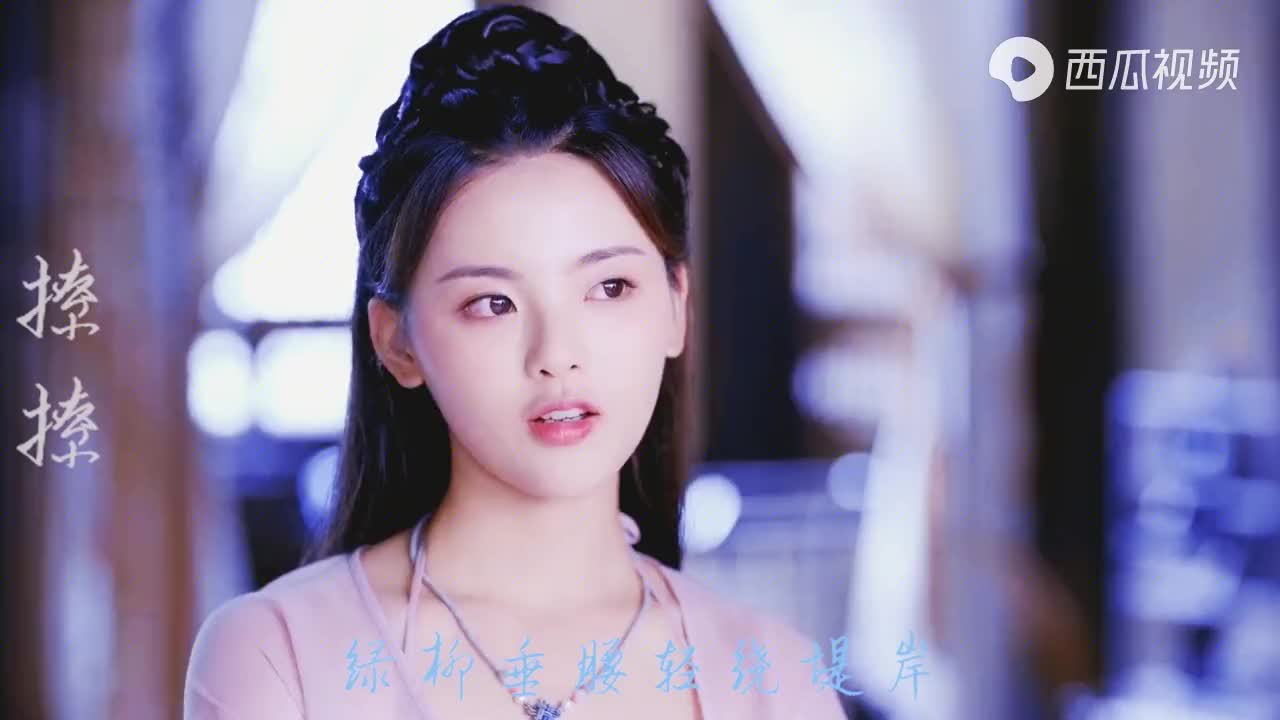 【古装×杨超越】