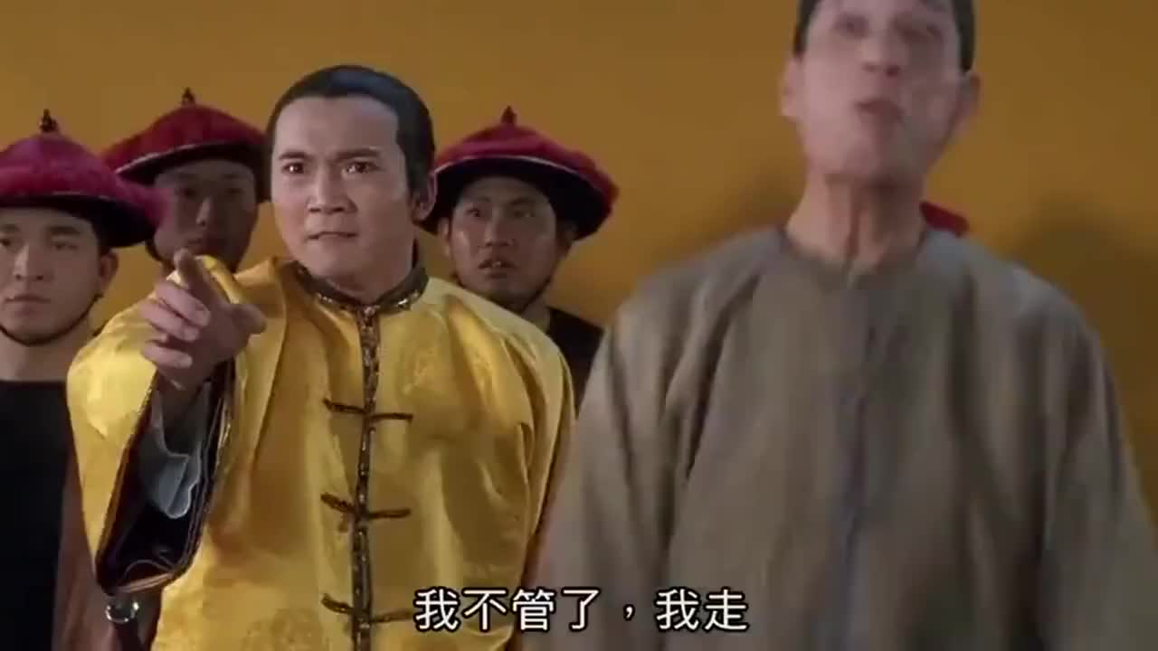 偷梁换柱,包龙星被救出监狱,戚秦氏祝他一路顺风