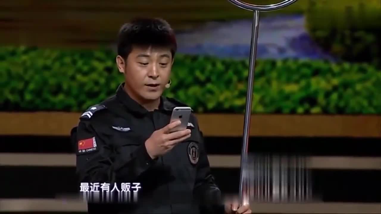 孙涛小品《爱是相互的》保安专业户孙涛智斗人贩子邵峰,我骄傲啊