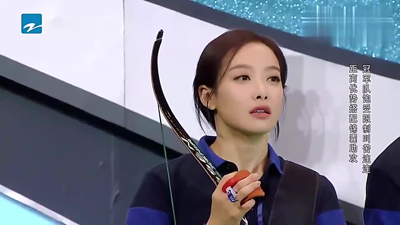 曹慧站在甩脂机上射箭,下一秒,终结者队唱起了岳云鹏的歌