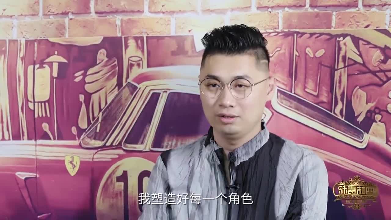 《奇葩说》李林揭秘娱乐圈某90后小朋友天价片酬