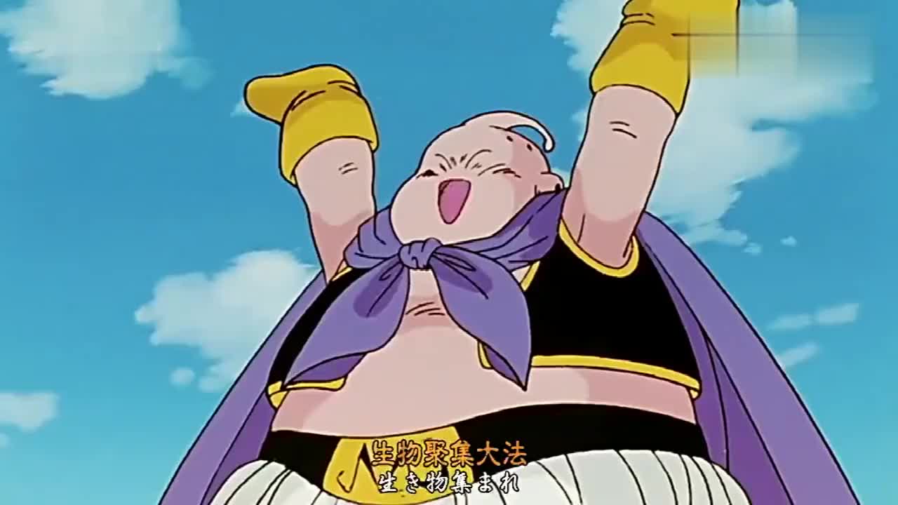 为您推荐: 龙珠超布欧脾气可真爆啊就是饿了一会肚子心情就变得不好了