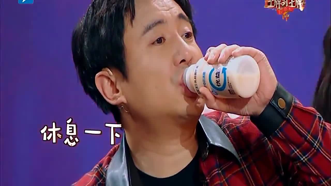 王牌对王牌:常远一来笑料百出,台下观众笑声不断