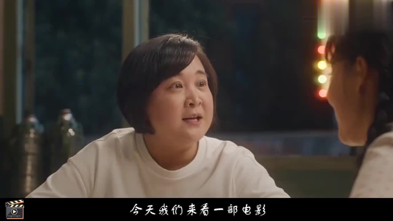 你好李焕英:沈腾一段笑场的戏,贾玲舍不得剪掉,播出后竟成经典