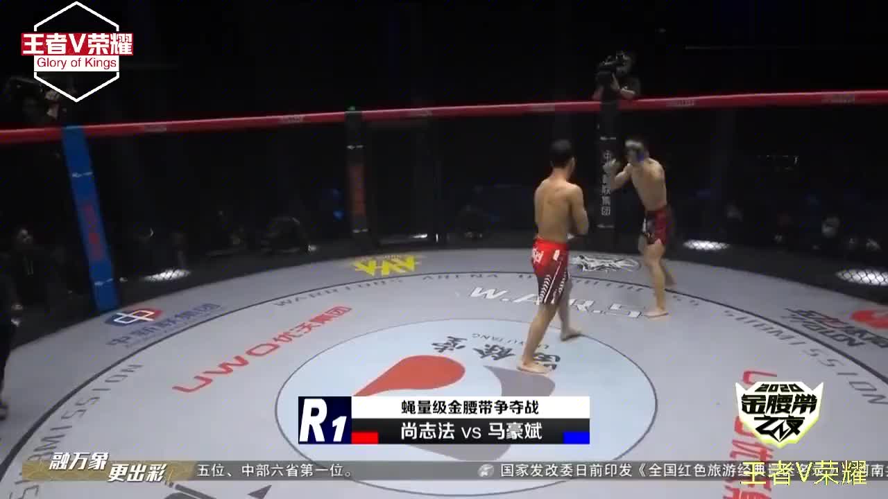 武林笼中对最快ko,"东北飞虎"尚治法ko"猛兽"马豪斌