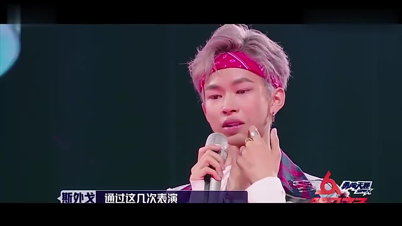 为您推荐: 王牌4:斯外戈酷炫开场,引出小沈阳版《学猫叫》,太逗了为 