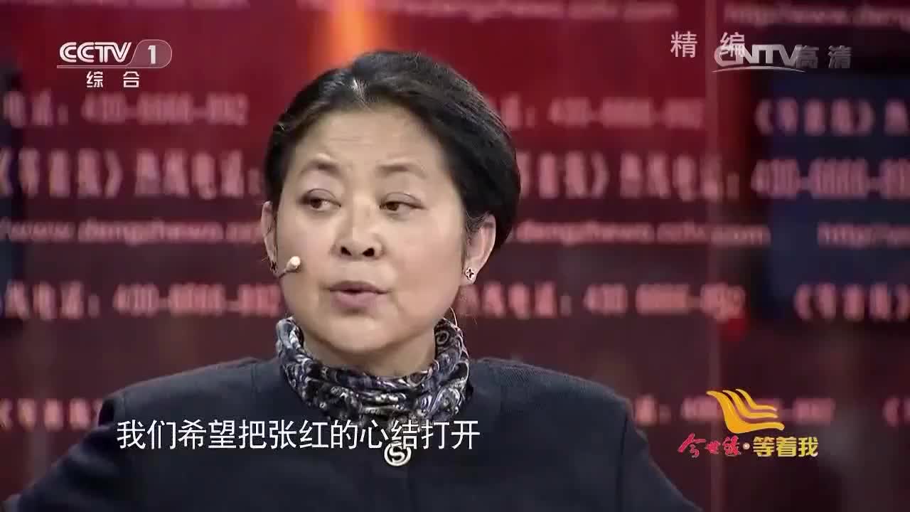 00:00 07:36 07:36 为您推荐: 等着我:父亲临终坦白一件事,女儿身世成