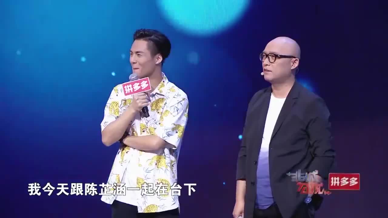 非诚勿扰:第一个能带领两位非诚女神跳舞的男嘉宾出现了!