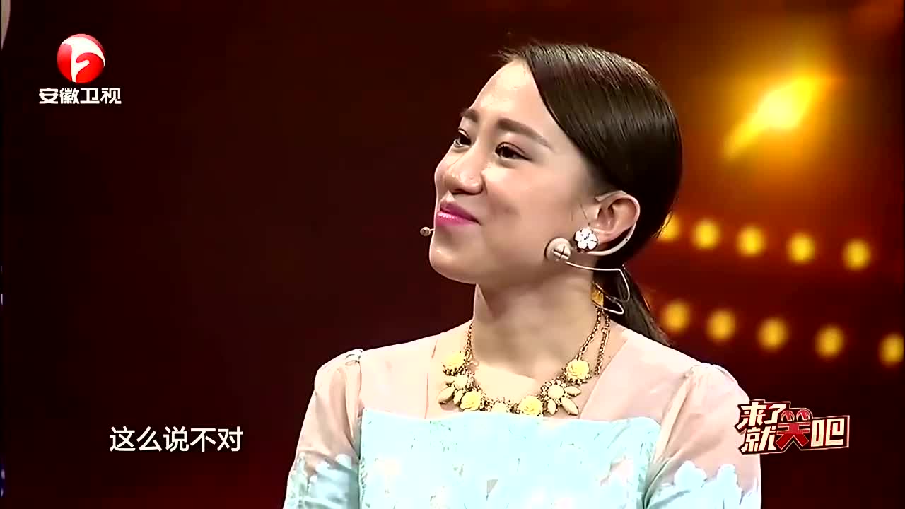 田娃狂说土味情话,赢得丫蛋芳心,瞅把旁边程野给羡慕的