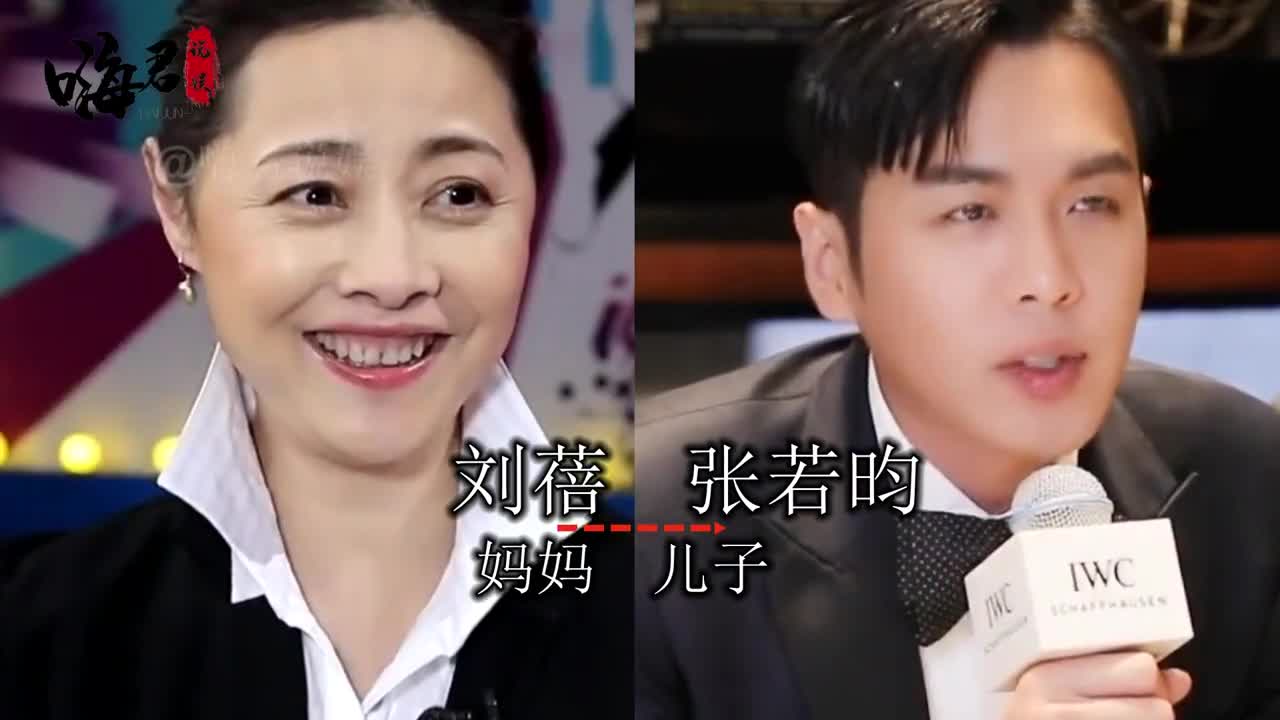 明星母子颜值比对,张若昀妈妈颜值逆天,包贝尔母亲是混血美女
