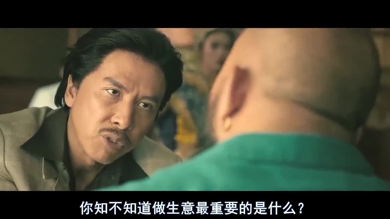 追龙:花仔荣收买豪哥的泰国卖家,想要干掉豪哥,豪哥死里逃生