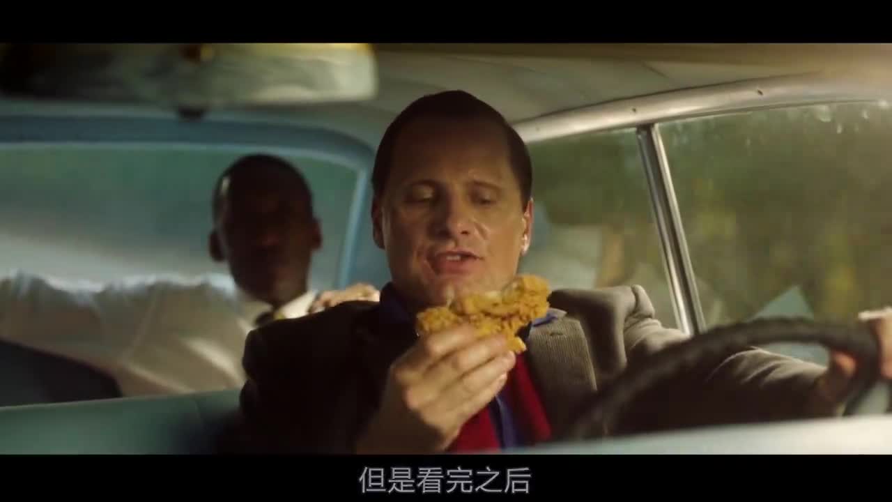 绿皮书:最接地气的奥斯卡影片,粗鲁白人给高贵黑人当司机!