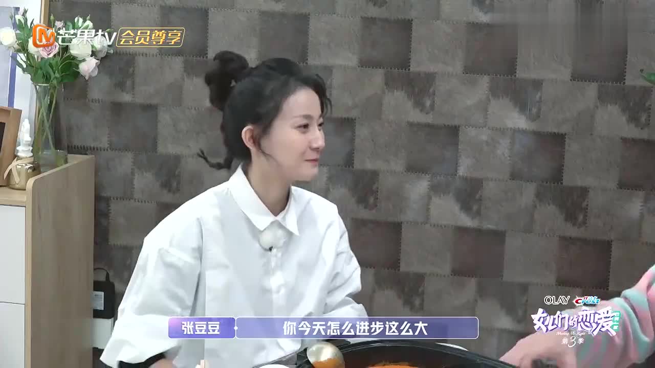 富二代一段甜言蜜语 豆豆听完都晃神了 这是什么神仙爱情 富二代一段甜言蜜语 豆豆听完都晃神了 这是什么神仙爱情